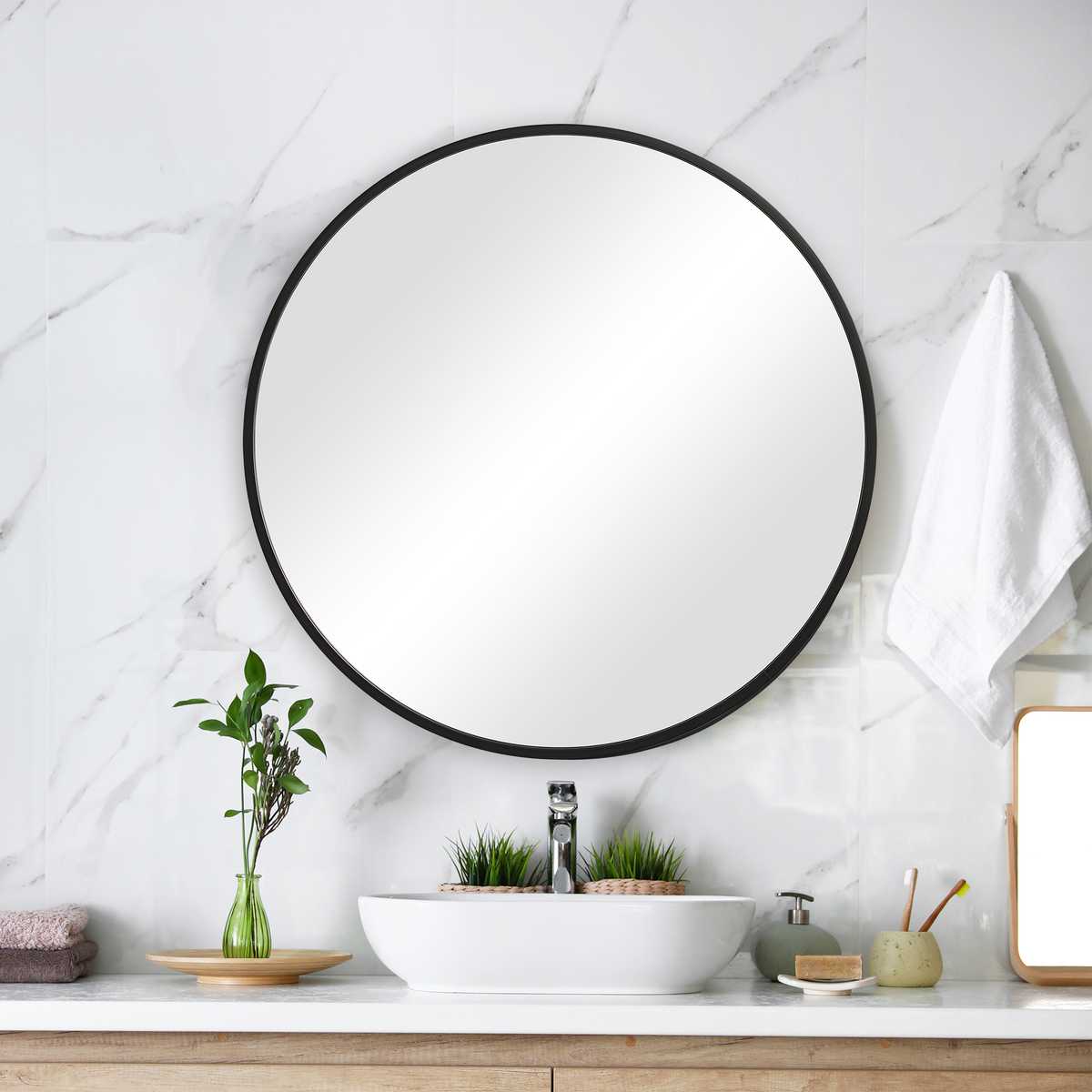 MIRROR - Uttermost